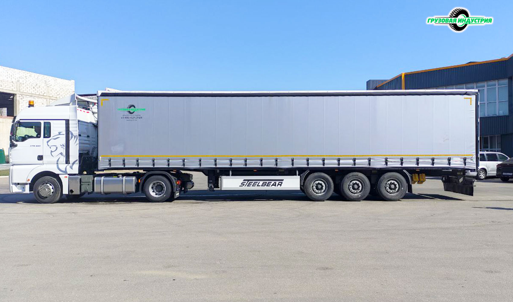 Отгрузка шторного полуприцепа Steelbear PT-24K в Москву Отгрузка шторного полуприцепа Steelbear PT-24K в Москву